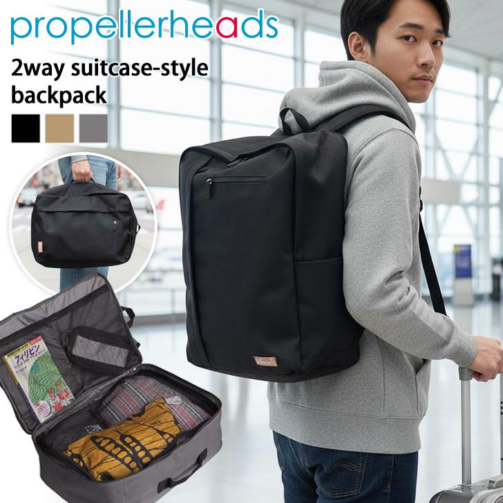 propellerheads（プロペラヘッズ） リュックサック メンズ 大容量