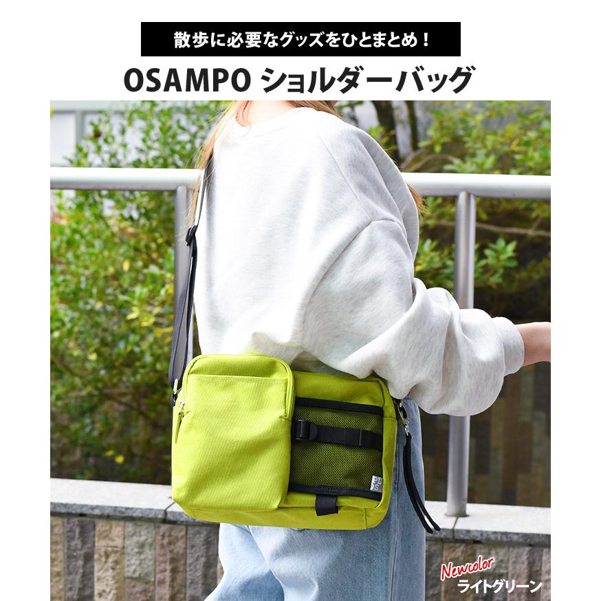 ショルダーバッグ メンズ レディース 斜め掛け 肩掛け OSAMPO BAG 軽い
