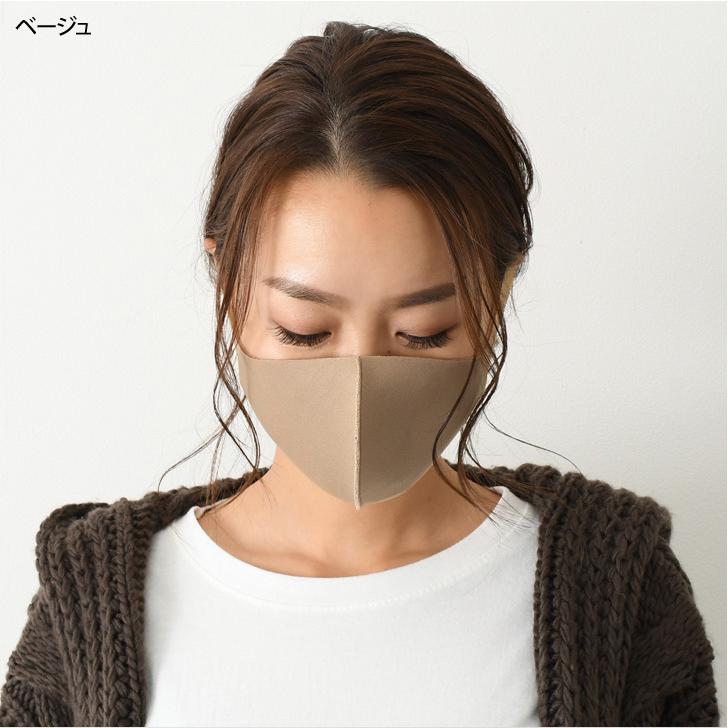 マスク レディース メンズ 洗える おしゃれ 3枚入り 秋冬 大人用 男女兼用 繰り返し 立体 血色 ベージュ グレー 可愛い フィット ポイント消化 Rblm0008 Joknet Yahoo 店 通販 Yahoo ショッピング