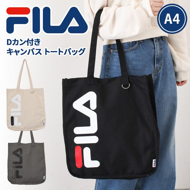 FILA（フィラ） トートバッグ レディース メンズ a4 軽い 大きめ