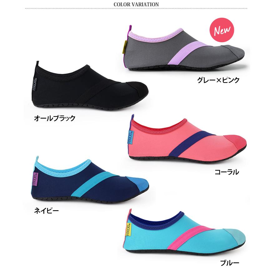 フィットネス シューズ 折りたたみ マリン レディース 水陸両用 超軽量