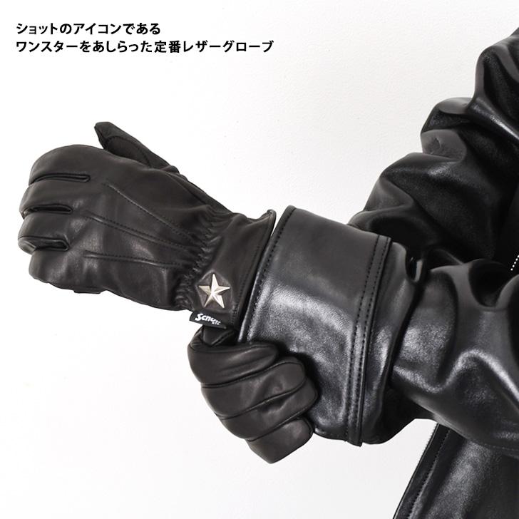 Schott N.Y.C（ショット） Schott レザーグローブ メンズ 革手袋