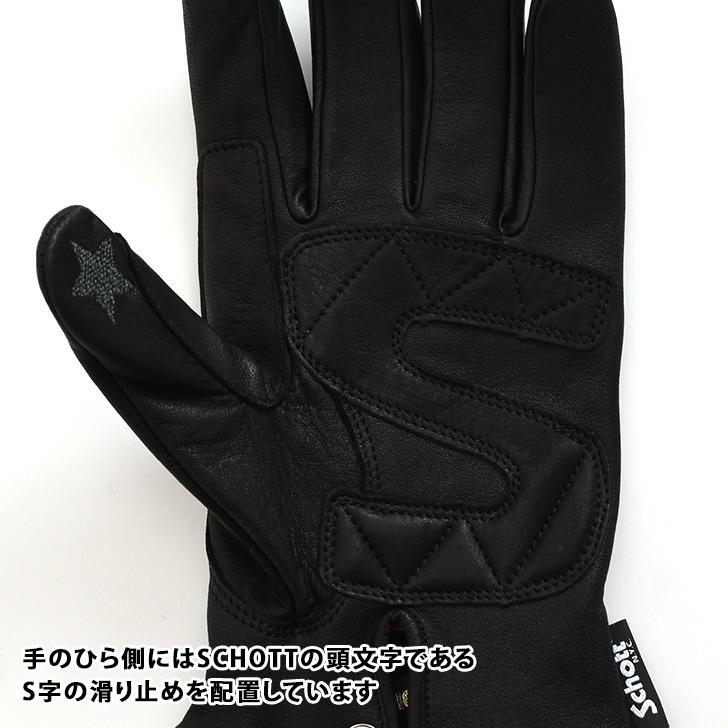 Schott N.Y.C（ショット） Schott レザーグローブ メンズ 革手袋