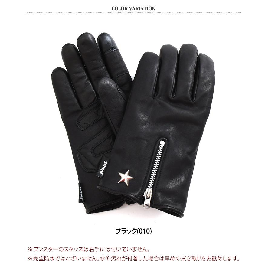 Schott N.Y.C（ショット） Schott レザーグローブ メンズ 革手袋 ワン