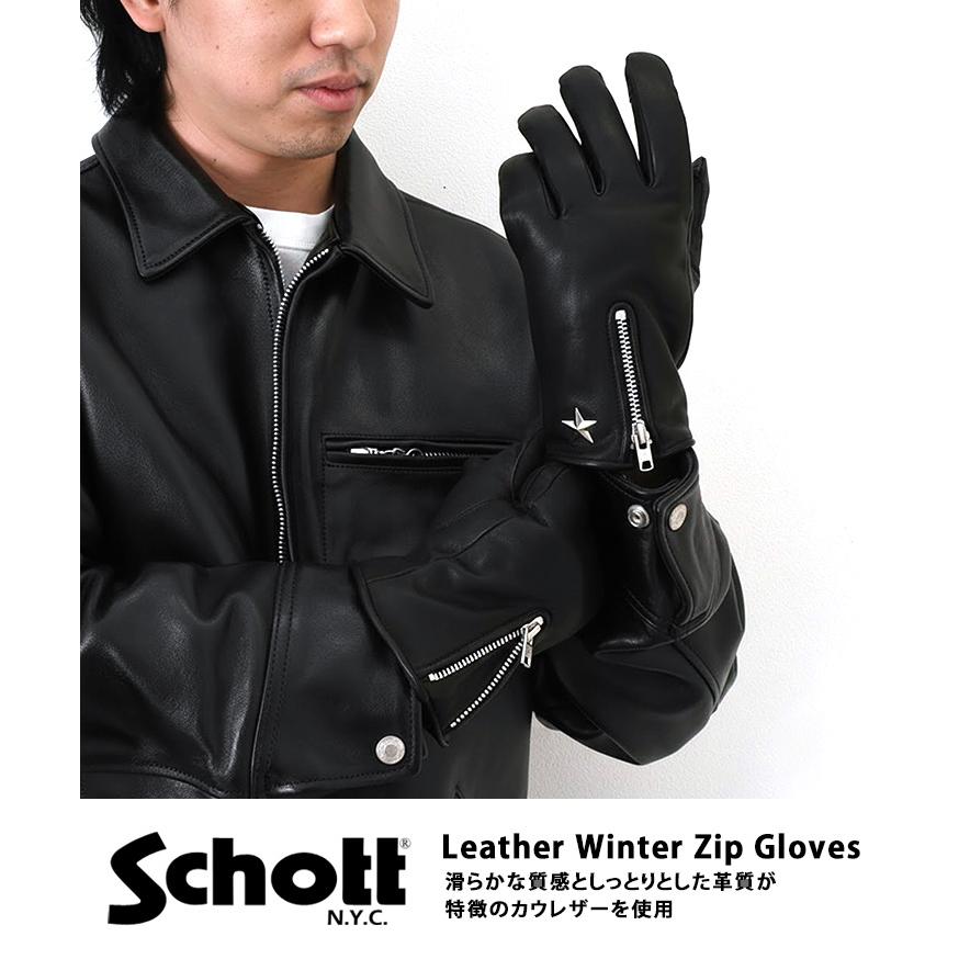 Schott N.Y.C（ショット） Schott レザーグローブ メンズ 革手袋 ワン