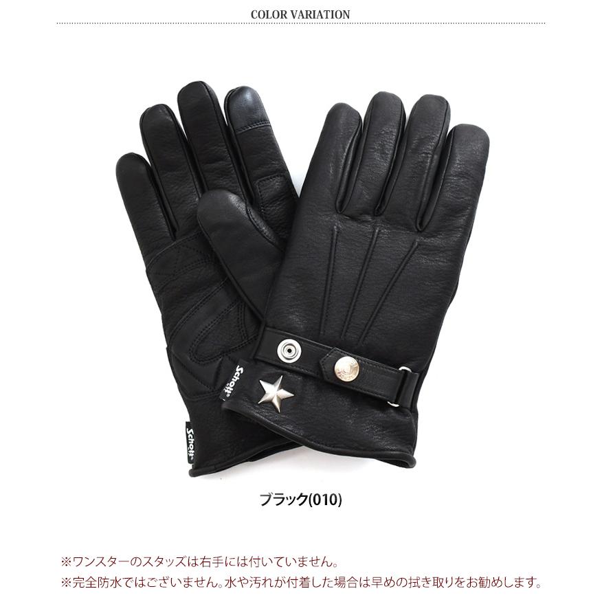 Schott N.Y.C（ショット） Schott レザーグローブ メンズ 革手袋 ワン
