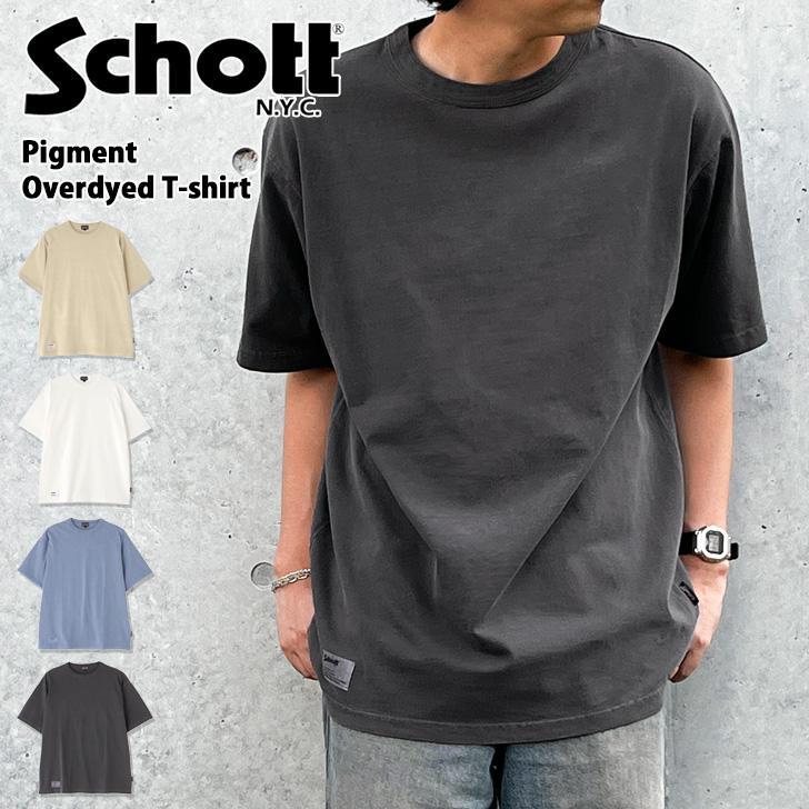 SCHOTT（ショット） Schott Tシャツ メンズ 半袖 ブランド 無地 綿100