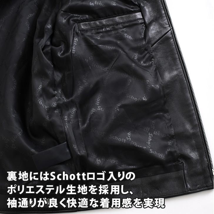 Schott N.Y.C（ショット） Schott レザージャケット メンズ 本革 革