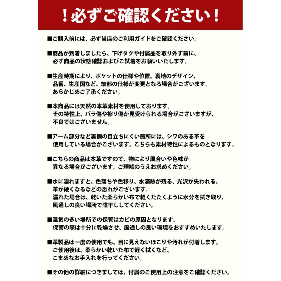 ショット Schott レザージャケット メンズ 本革 革ジャン アウター レザートラッカージャケット ワークジャケット ワークブルゾン ブランドの画像