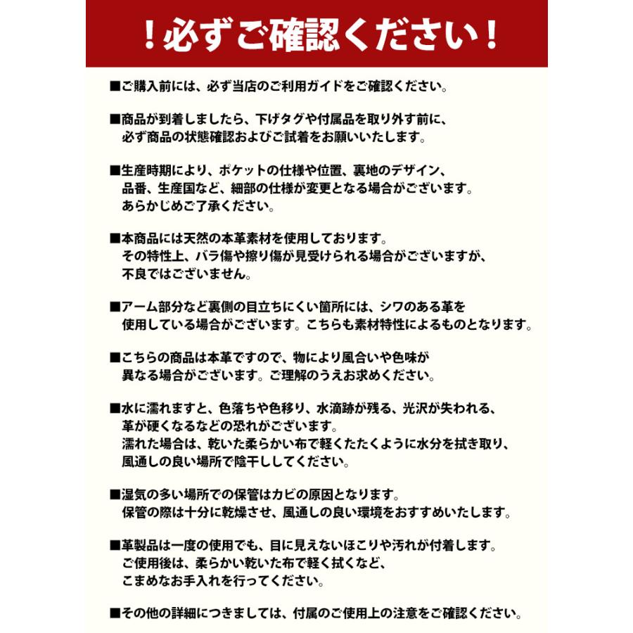 ショット Schott レザージャケット メンズ 本革 革ジャン バイク アウター ライトアウター レザーコーチジャケット ブランド カジュアルの画像