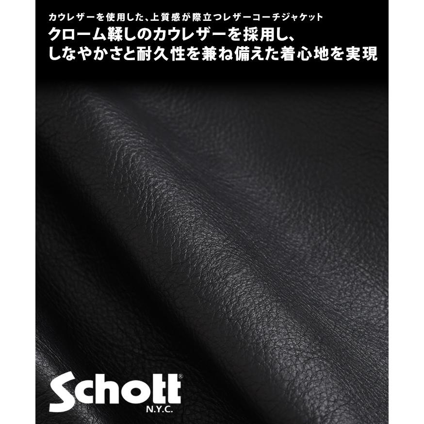 ショット Schott レザージャケット メンズ 本革 革ジャン バイク アウター ライトアウター レザーコーチジャケット ブランド カジュアルの画像
