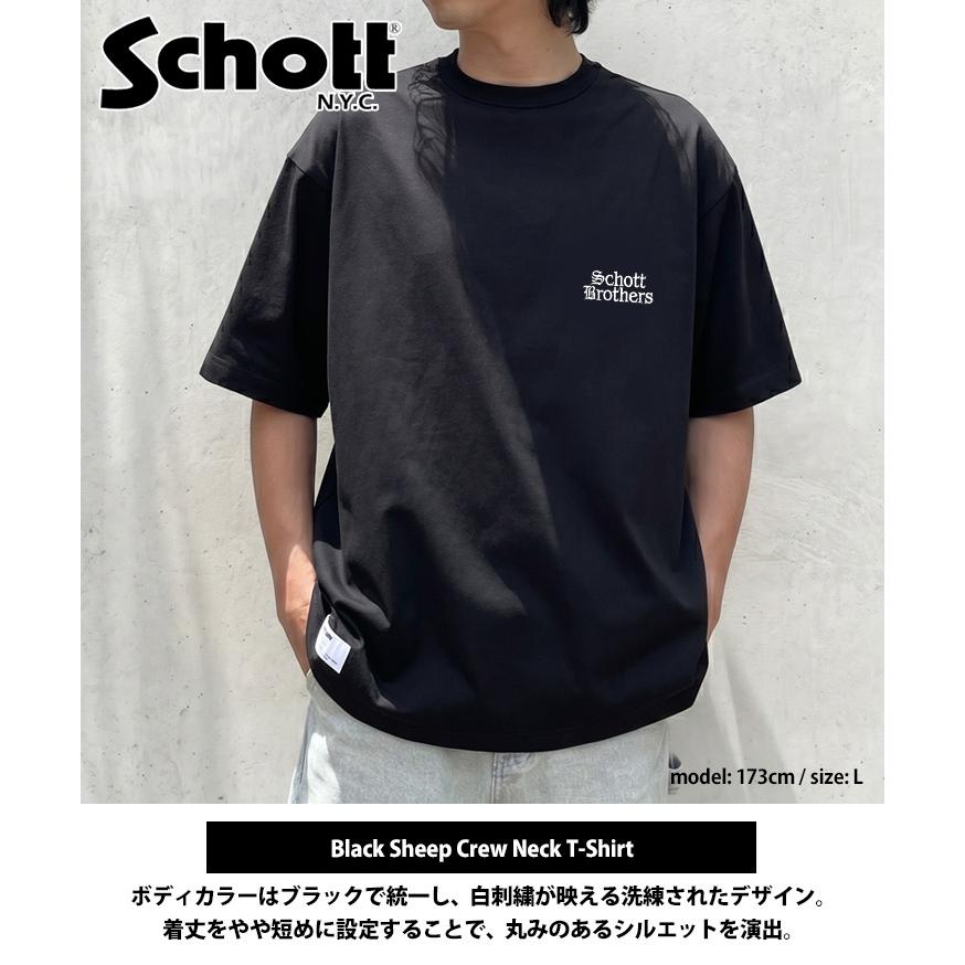 Schott N.Y.C（ショット） SCHOTT Tシャツ メンズ 半袖 速乾 厚手