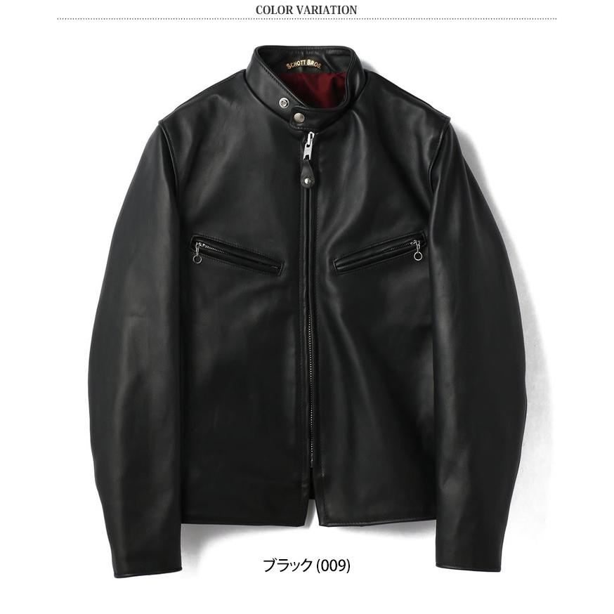 レザージャケット ライダース SCHOTT ショット 641XX 60s 革ジャン 