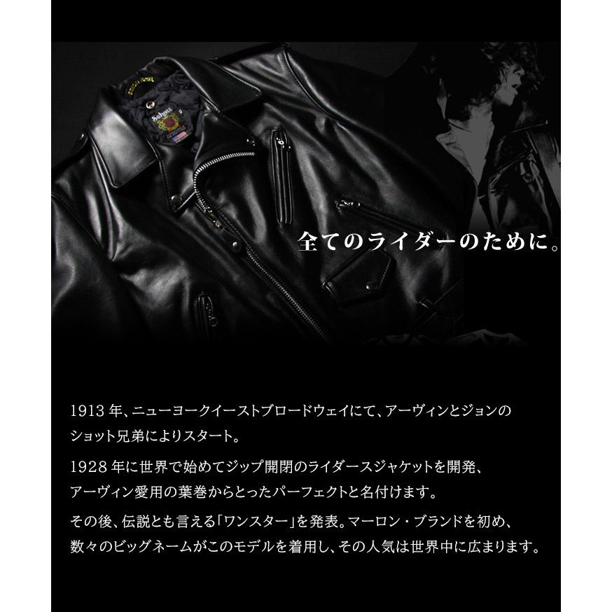 レザージャケット ライダース SCHOTT ショット 613UST ワンスター トール 革ジャン ブランド メンズ アウター 本革 ダブル ポイント消化の画像