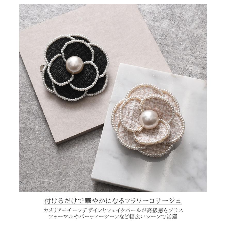 コサージュ レディース ツイード カメリア フェイクパール ブローチ