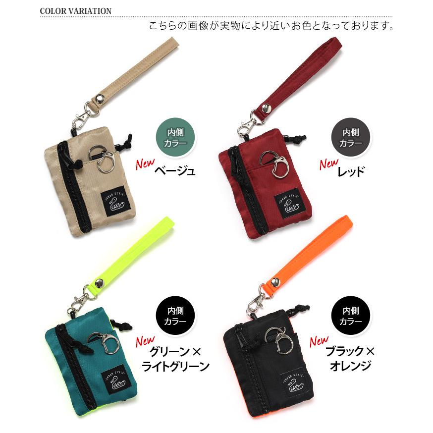 定期入れ パスケース カードケース メンズ レディース リール付き 薄い コンパクト KAKSI カクシ 学生 フラグメントケース 小銭入れ プレゼント :snfsn00044:JOKnet Yahoo!店 - 通販 - Yahoo!ショッピング 定期入れ パスケース カードケース メンズ レディース リール付き 薄い コンパクト KAKSI カクシ 学生 フラグメントケース 小銭入れ プレゼント :snfsn00044:JOKnet Yahoo!店 - 通販 - Yahoo!ショッピング