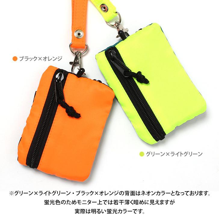 KAKSI（カクシ） 定期入れ パスケース カードケース メンズ レディース