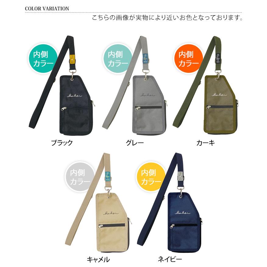 KAKSI（カクシ） スマホショルダー メンズ レディース ブランド