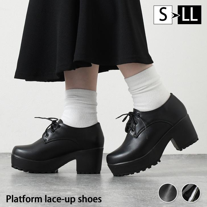 レースアップ 厚底 シューズ レディース おしゃれ 靴 カジュアル シンプル 6 5cm ヒール 黒 エナメル スムース 歩きやすい ポイント消化 Sonn621 Joknet Yahoo 店 通販 Yahoo ショッピング