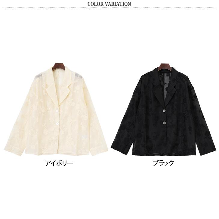 シアージャケット レディース 夏 秋 長袖 シャツ テーラード 前開き