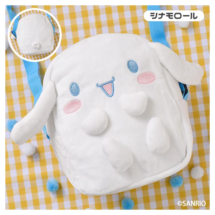 【激安超お得！】【19000円相当】限定サンリオ+日焼け止め+ 冷感グッズ 絶対やかない『サンカット®』シリーズからブランド初の『サンリオ