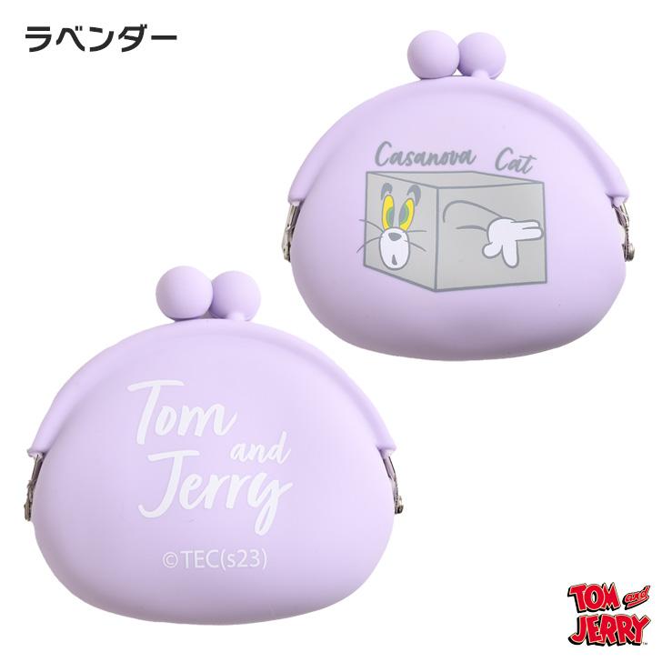 ガチャ詰めポーチ　トム・ジェリー がま口 ポーチ 小銭入れ トムとジェリー TOM&JERRY シリコン