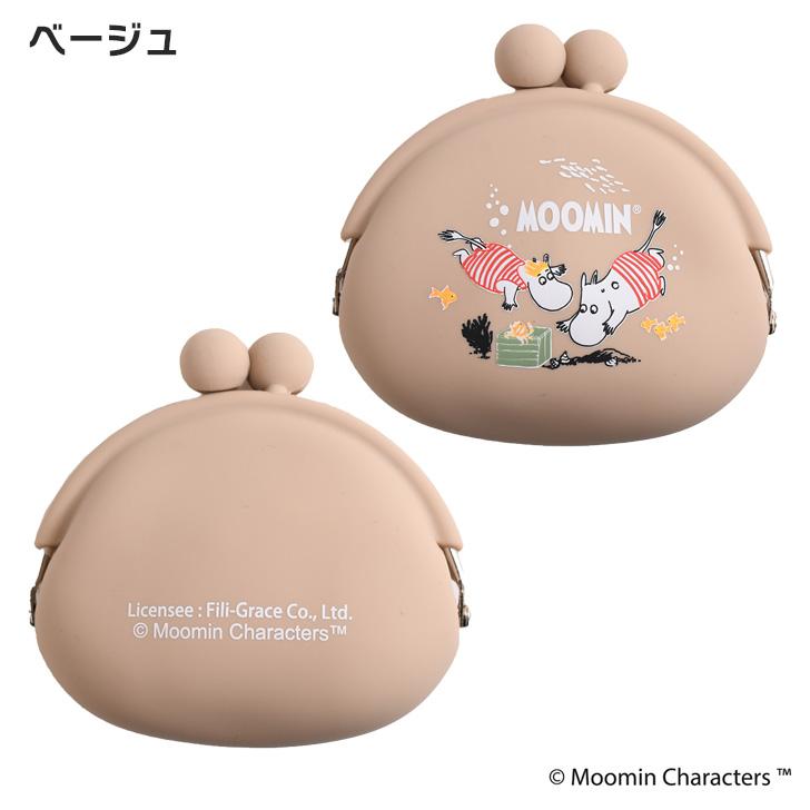がま口 ポーチ 小銭入れ ムーミン moomin キャラクター シリコン