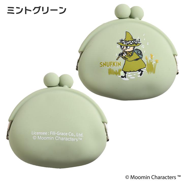 Ringo Jam フィヨルドガチャ　ポーチ 本革 アニマルポーチ ミニ 小さい 小銭入れ ギフト プレゼント