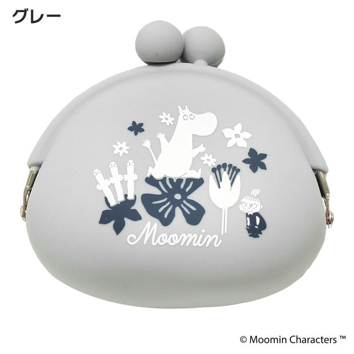 がま口 ポーチ 小銭入れ ムーミン moomin キャラクター シリコン トリーツポーチ おやつ入れ 餌 コインケース 小物入れ 散歩 財布 | ブランド登録なし | 10