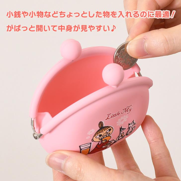 がま口 ポーチ 小銭入れ ムーミン moomin キャラクター シリコン トリーツポーチ おやつ入れ 餌 コインケース 小物入れ 散歩 財布 | ブランド登録なし | 03