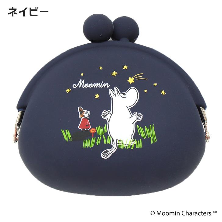 がま口 ポーチ 小銭入れ ムーミン moomin キャラクター シリコン トリーツポーチ おやつ入れ 餌 コインケース 小物入れ 散歩 財布 | ブランド登録なし | 09