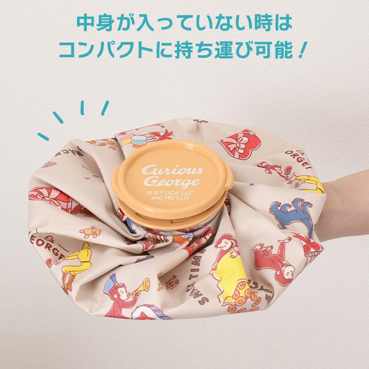 アイスバッグ アイシング 氷嚢 氷のう 首 スポーツ ゴルフ