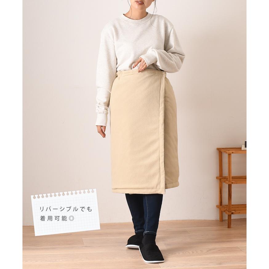 巻きスカート 防寒 ロング 裏ボア 裏起毛 腰巻きスカート 裏フリース