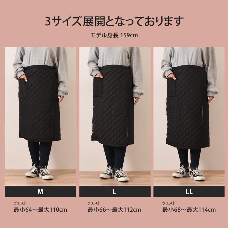 巻きスカート 防寒 ロング 裏ボア 裏起毛 腰巻きスカート 裏フリース