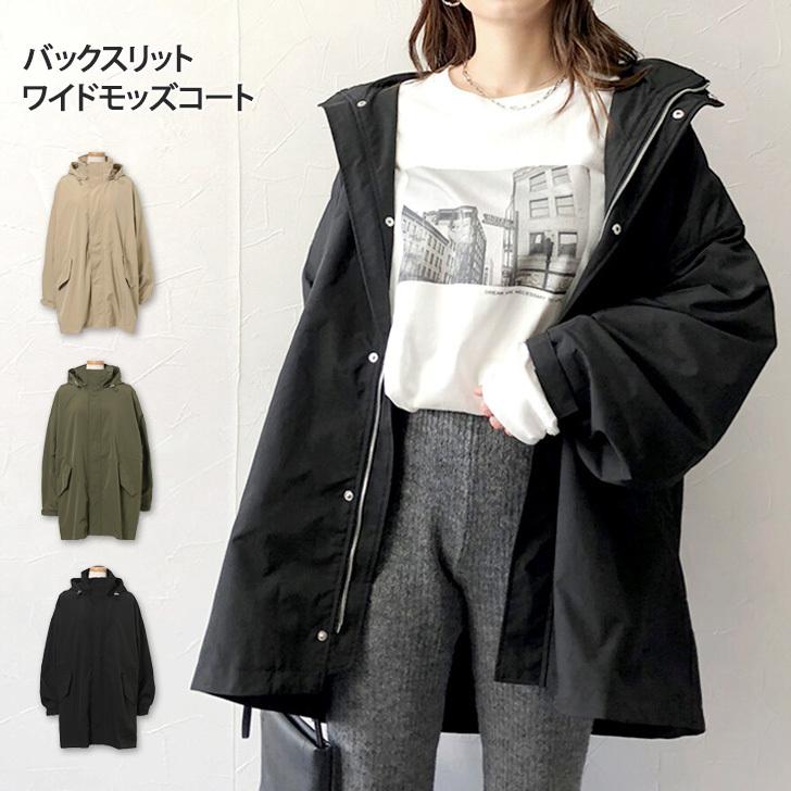 モッズコート レディース アウター 長袖 ミリタリー ゆったり 大きめ 無地 秋冬 オーバーサイズ バックスリット ビッグ ポイント消化 Spdds014 Joknet Yahoo 店 通販 Yahoo ショッピング