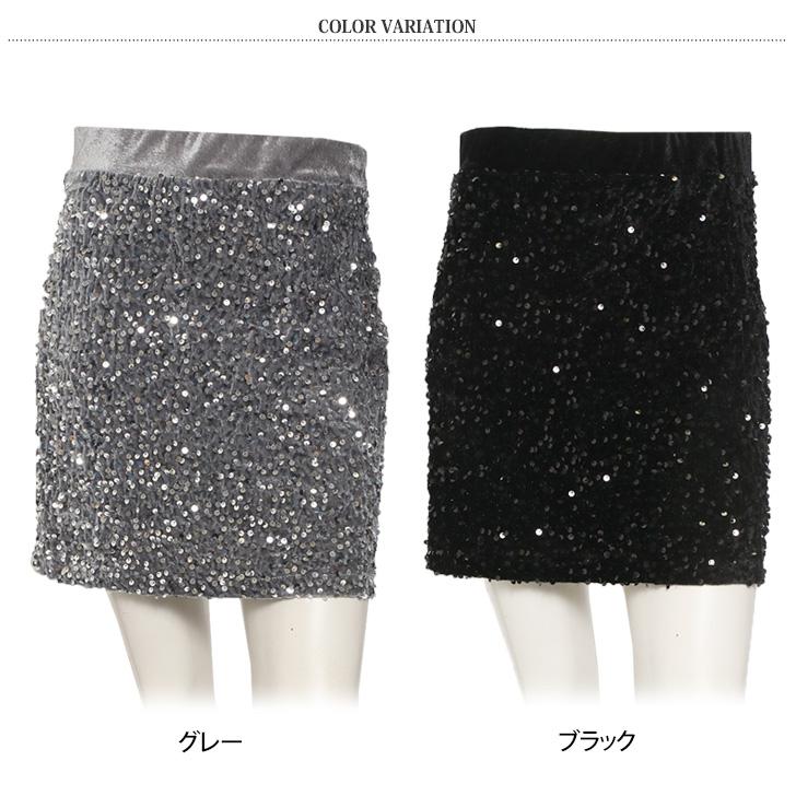 ミニスカート レディース タイト スパンコール ベロア ボトムス 膝上