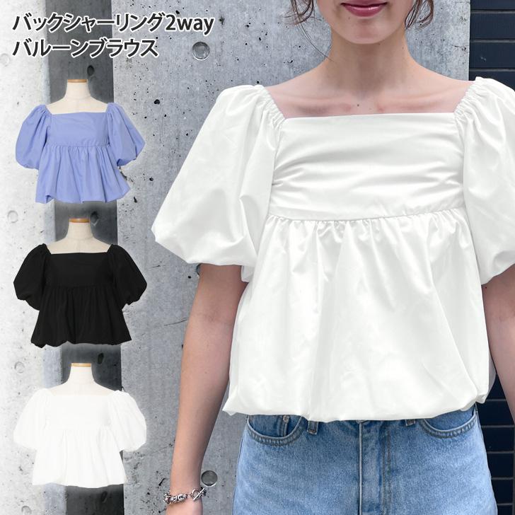 ブラウス レディース 半袖 おしゃれ 夏 オフィス ショート丈