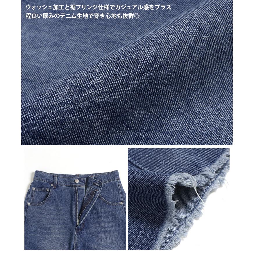 デニムパンツ レディース ワイド カーブパンツ ボトムス