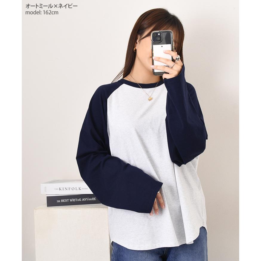 最終価格⭐️REAC　デニム　カットソー　長袖　タグ付き新品 リアルスタイル REAL STYLE カットソー レディース 長袖