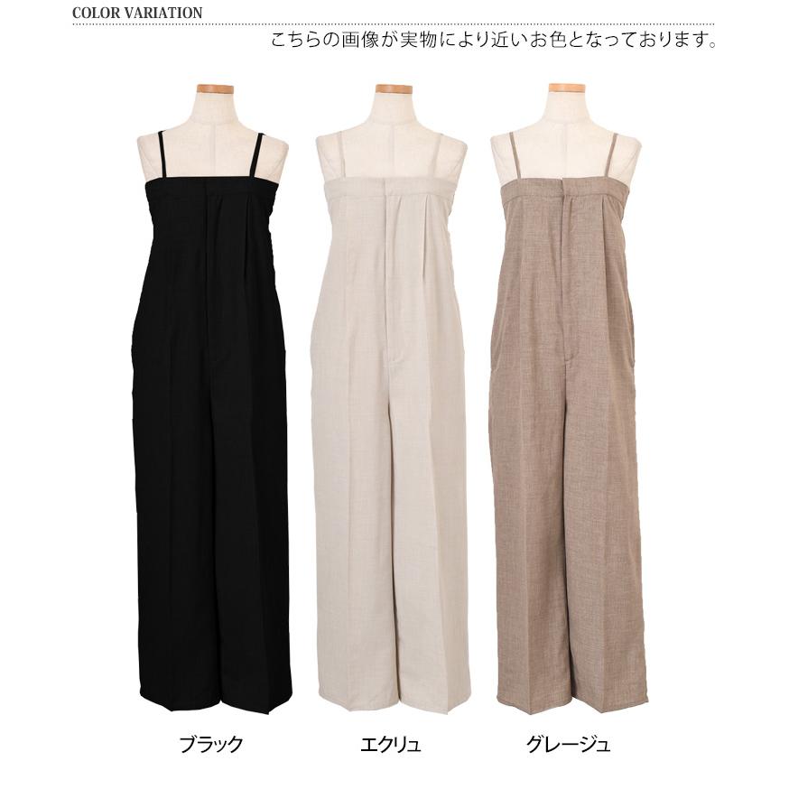 最終お値下げ！新品未使用　grown 00 3-6m オーバーオール サロペット レディース 秋 薄手 ロング丈 マキシ丈 ワイドパンツ