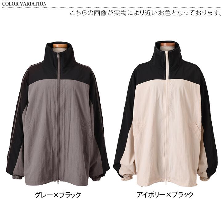 トラックジャケット レディース ナイロン 春 夏 秋 冬 軽量 撥水