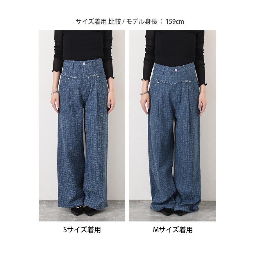 デニムパンツ レディース 春 夏 秋 冬 ワイド ストレート ダメージ ゆったり ハイウエスト 薄手 ボトムス ジーンズ ジーパン 高身長 | ブランド登録なし | 14