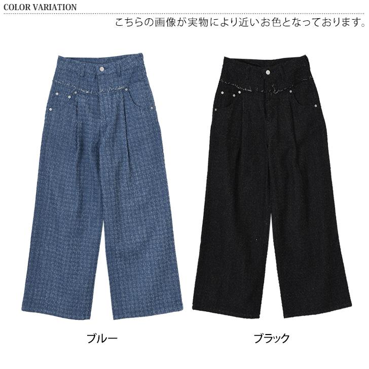 デニムパンツ レディース 春 夏 秋 冬 ワイド ストレート ダメージ ゆったり ハイウエスト 薄手 ボトムス ジーンズ ジーパン 高身長 | ブランド登録なし | 01