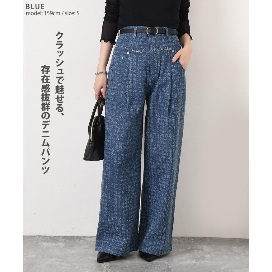 デニムパンツ レディース 春 夏 秋 冬 ワイド ストレート ダメージ ゆったり ハイウエスト 薄手 ボトムス ジーンズ ジーパン 高身長 | ブランド登録なし | 02