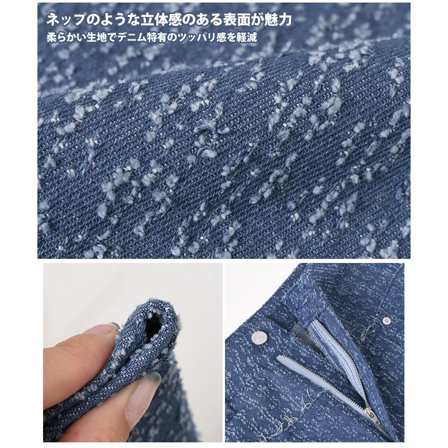 デニムパンツ レディース 春 夏 秋 冬 ワイド ストレート ダメージ ゆったり ハイウエスト 薄手 ボトムス ジーンズ ジーパン 高身長 | ブランド登録なし | 03