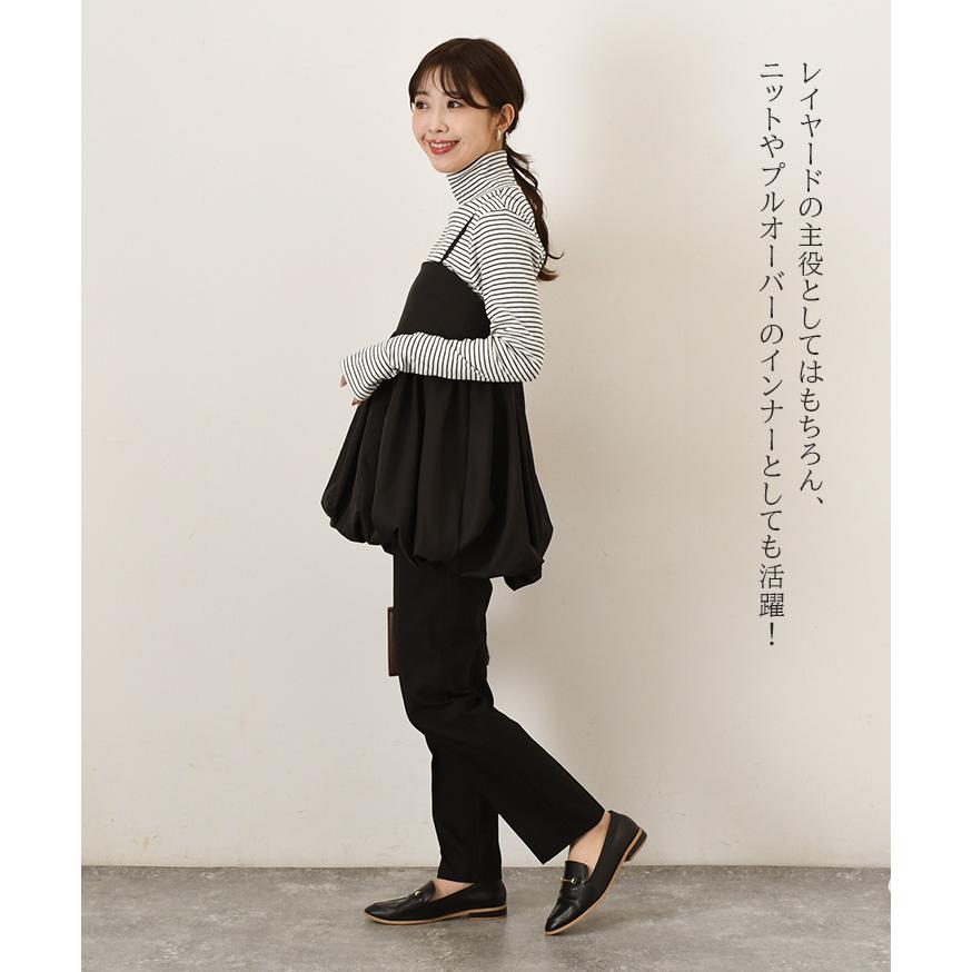 キャミソール 重ね着 レイヤード ビスチェ レディース トップス 春 夏