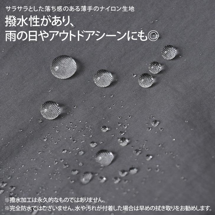 オールインワン レディース 長袖 春 秋 撥水 つなぎ ジャンプスーツ ミリタリー ワイドパンツ ジョガーパンツ ナイロン ゆったり 高身長 | ブランド登録なし | 07