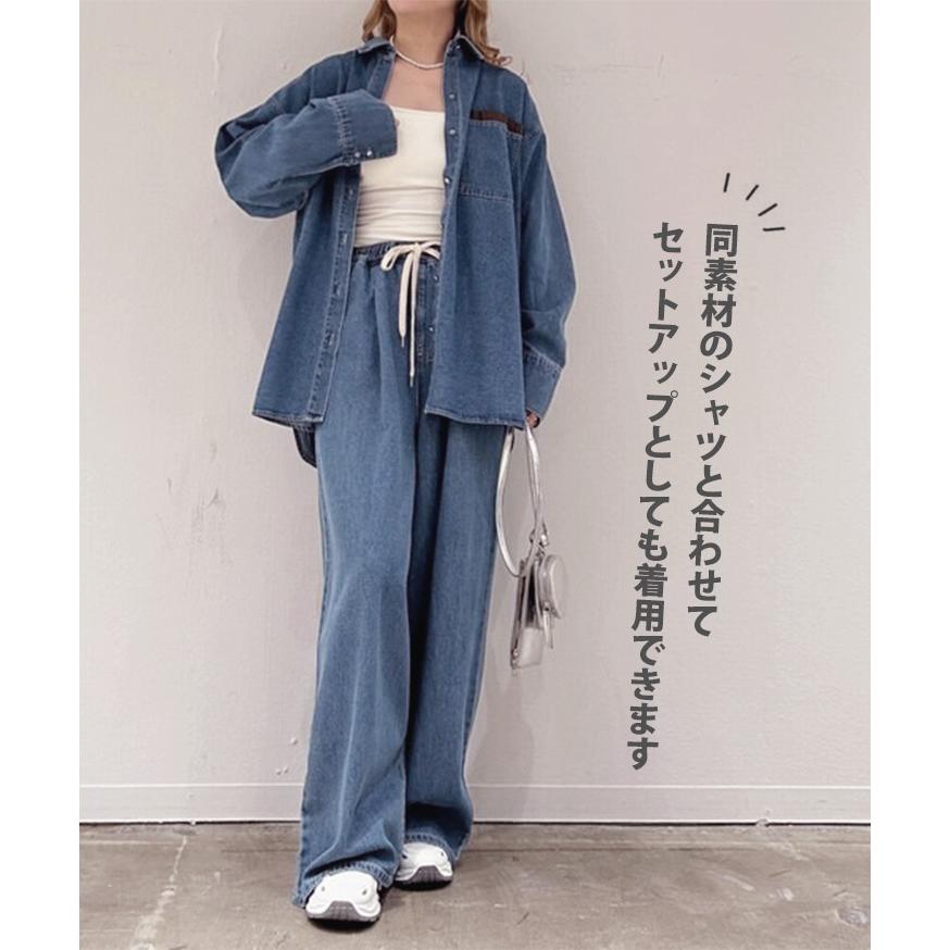 デニムパンツ レディース ワイド ウエストゴム 紐 ボトムス ジーンズ ジーパン ズボン 春 ゆったり ハイウエスト ポケット セットアップ | ブランド登録なし | 05