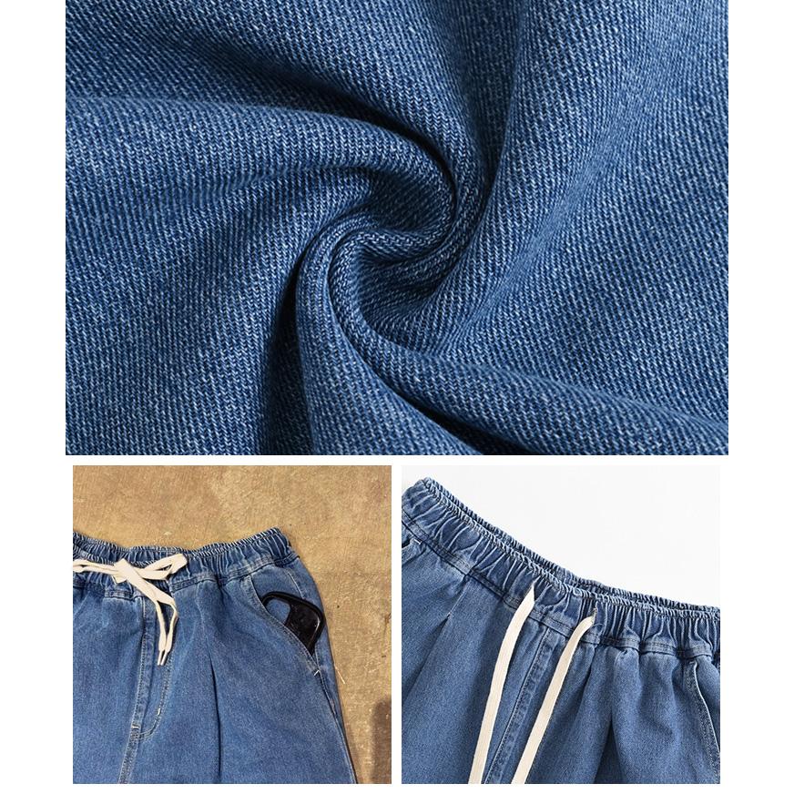 デニムパンツ レディース ワイド ウエストゴム 紐 ボトムス ジーンズ ジーパン ズボン 春 ゆったり ハイウエスト ポケット セットアップ | ブランド登録なし | 08