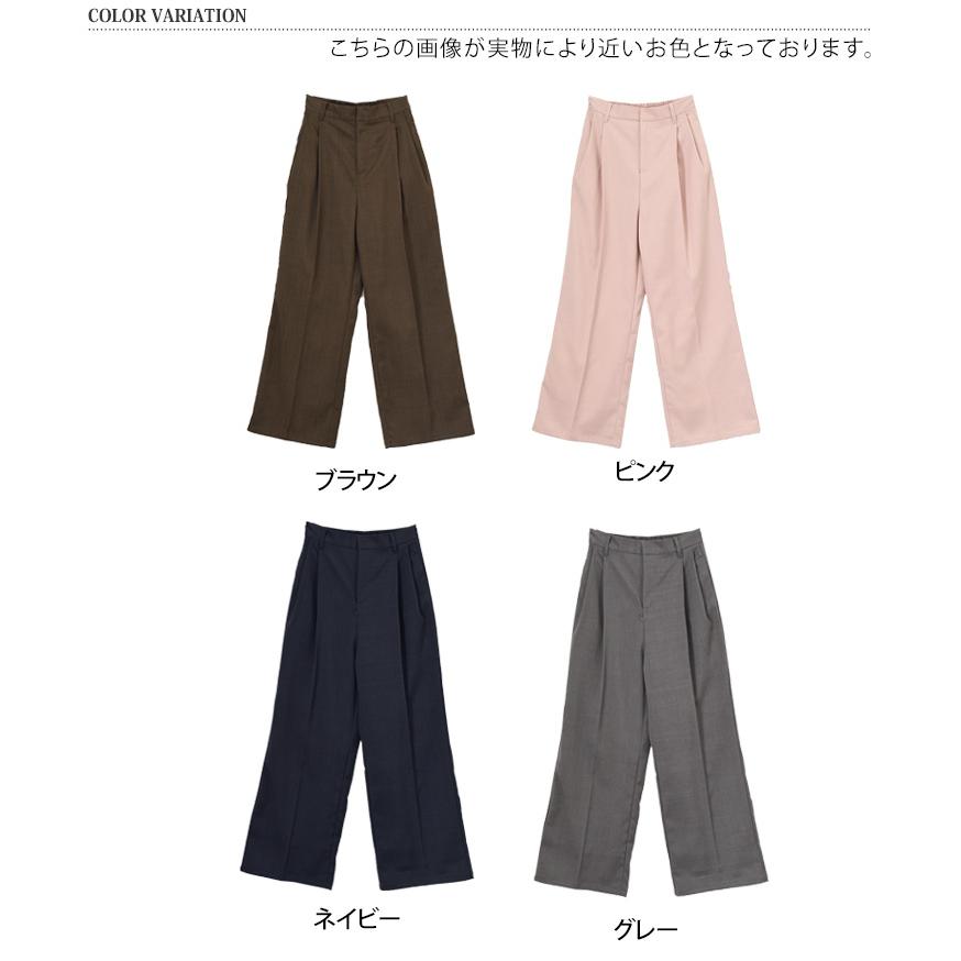 ストレートパンツ レディース スラックス ウエストゴム ボトムス ズボン きれいめ オフィス 仕事 春 夏 秋 冬 ポケット センタープレス | ブランド登録なし | 01